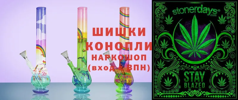 наркошоп  Злынка  Марихуана OG Kush 